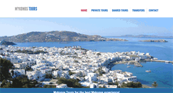 Desktop Screenshot of mykonos-private-tours.com